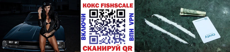 Сколько стоит Краснообск СК  АМФ  Героин  Меф  Гашиш 