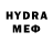 МЕФ VHQ David Cosic