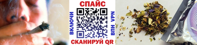 МЕГА маркетплейс  Краснообск  Бутират 99% 