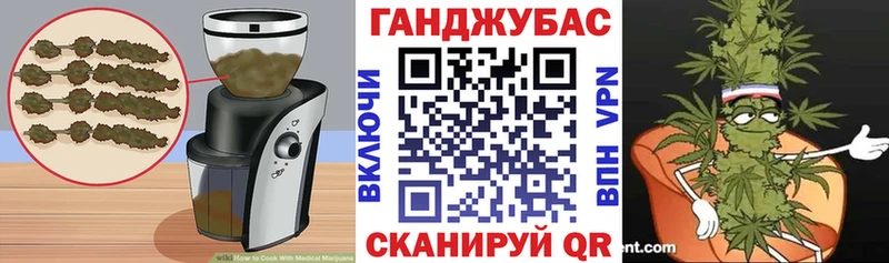 shop наркотические препараты Краснообск Еда ТГК конопля
