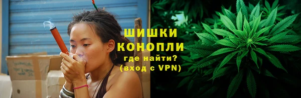а пвп мука Баксан