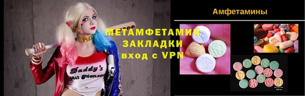тгк Балабаново