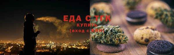 а пвп мука Баксан