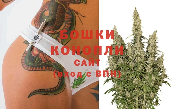 а пвп мука Баксан