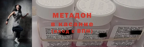 тгк Балабаново