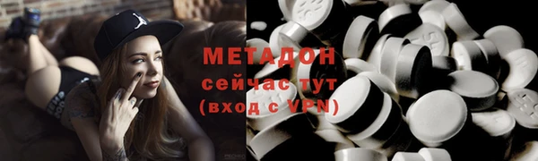 а пвп мука Баксан
