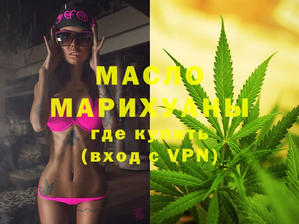 а пвп мука Баксан