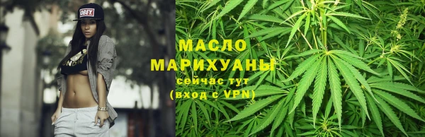 а пвп мука Баксан