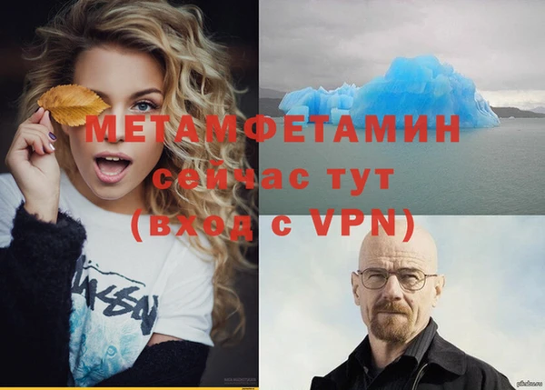 а пвп мука Баксан