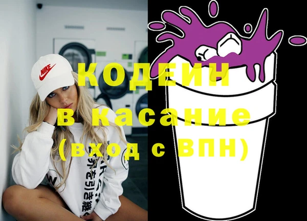 тгк Балабаново
