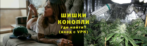 кристаллы Балахна
