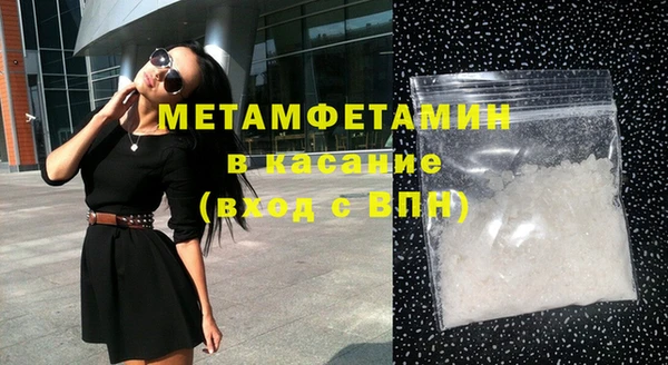 а пвп мука Баксан