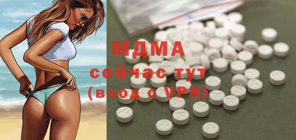 а пвп мука Баксан